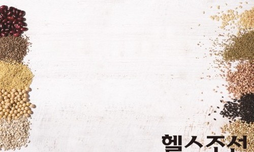 수수예 이미지