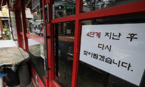 위드연 이미지