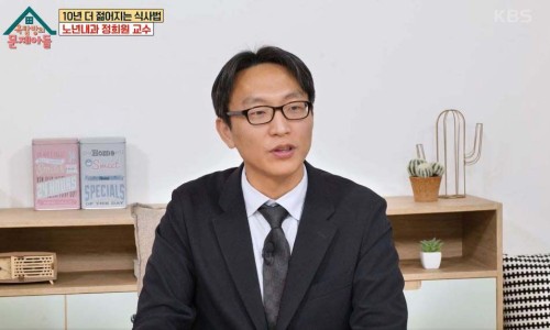 서울아산내과 이미지