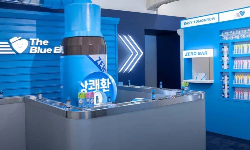 블루스토어 이미지