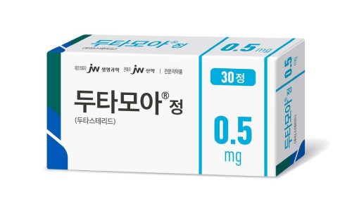 모아정 이미지