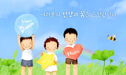 서울특별시교육청교육연구정보원 이미지