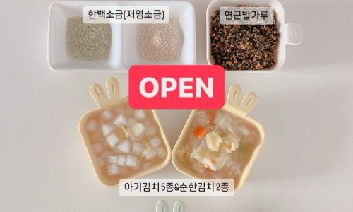 얼라맘마 이미지