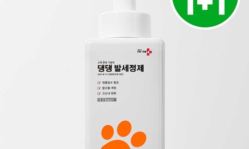 헬로풋 이미지