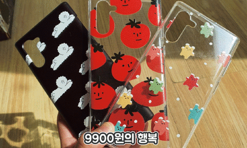 헬로래빗 이미지