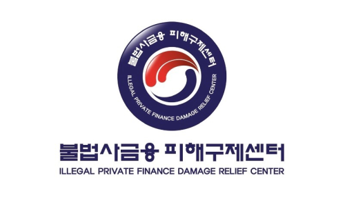 구제중독 이미지
