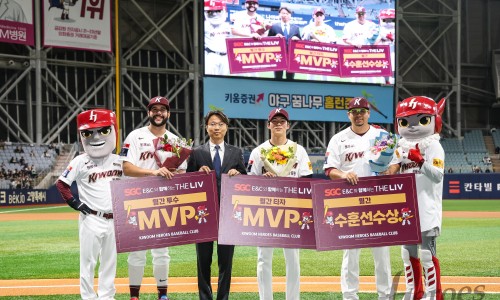 두산E&C 이미지