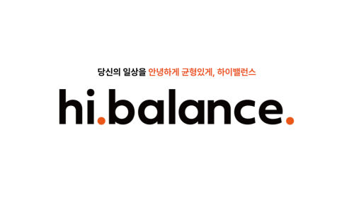 안녕떡 이미지