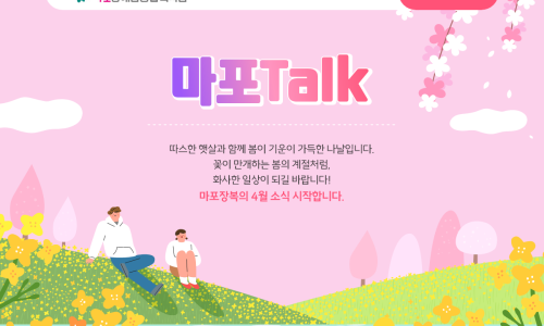 신풍종합개발 이미지