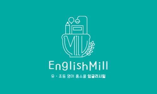 올쌤의영어생각 이미지