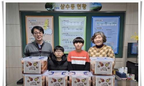 태서초등학교 이미지