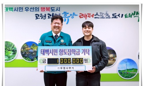 미래사무기 이미지