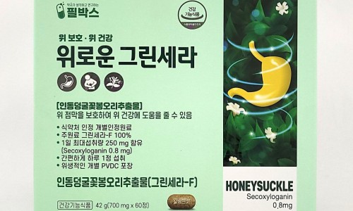 홍익케어 이미지