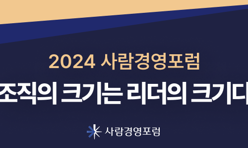 마이다스원 이미지