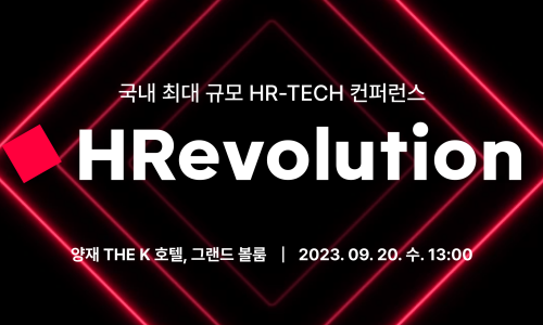 마이다스그룹 이미지