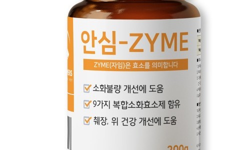 주식회사 휴먼바이오 이미지