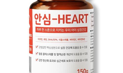 지금건강 주식회사 이미지