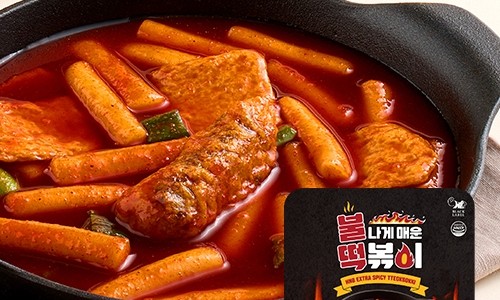 헬스앤뷰티 이미지