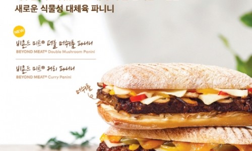 투썸플레이스더블 이미지