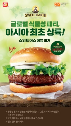 어썸버거 이미지