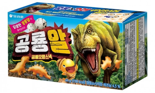알티아노 이미지