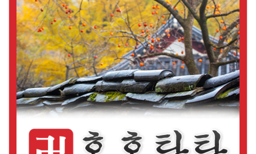 영세차장 이미지