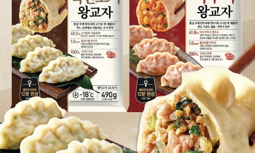 모아모아손만두 이미지