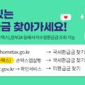 르엔세무회계 이미지