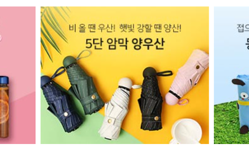 (주)스타산업개발 이미지