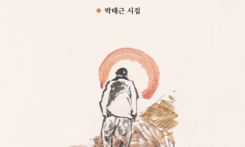 다경출판 이미지