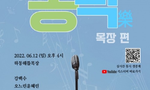 경남청년문화창업협동조합 이미지