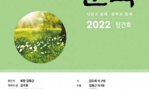 다경출판 이미지