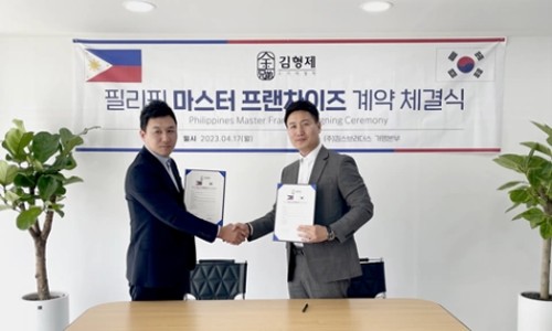 (주)킴스브라더스 이미지