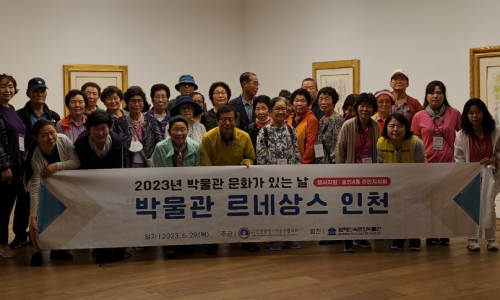 (주)투어컨텍 이미지