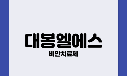 성안화장품 이미지