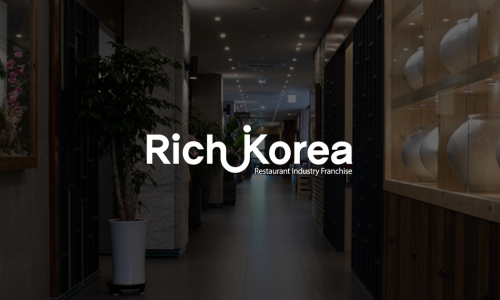 신길여행 이미지