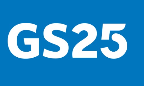 (GS)지에스25시 이미지