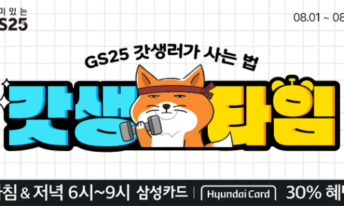카페점보 이미지
