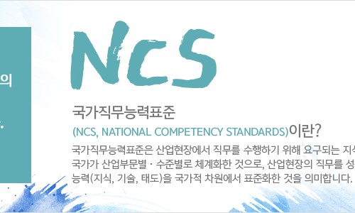 서울여성직업능력개발원 이미지