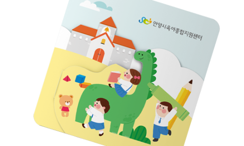 백디자인 이미지