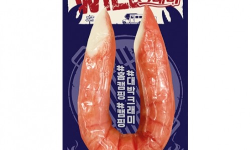 와일드마트 이미지