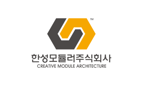 한성물산 이미지