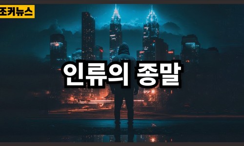 휴먼리더 이미지