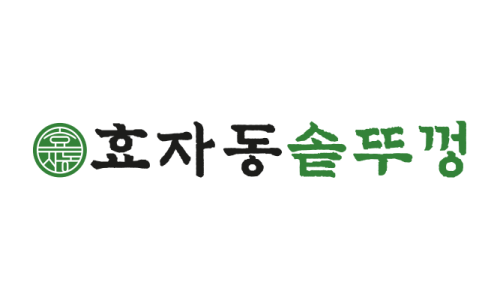 효자동솥뚜껑수원화서점 이미지