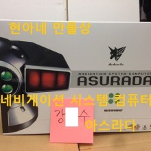 신세기시스템 이미지