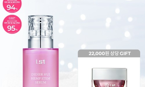 아이스트 이미지