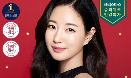 아이스트 이미지