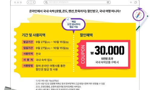 (주)세일공조 이미지
