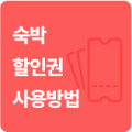 데이오프컴퍼니 주식회사 이미지