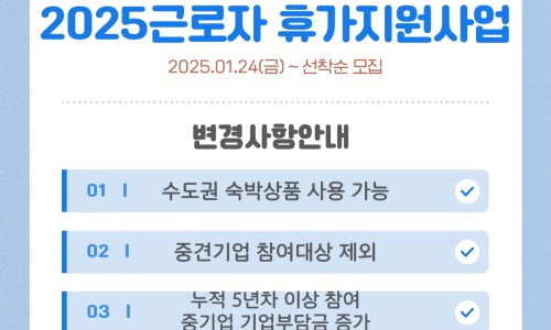 홍보전담지원센터 이미지